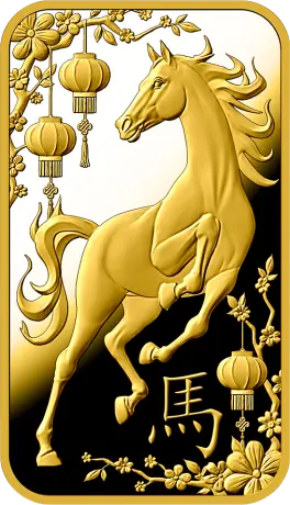 Lingou Aur 10g Argor-Heraeus Anul Calului 2026